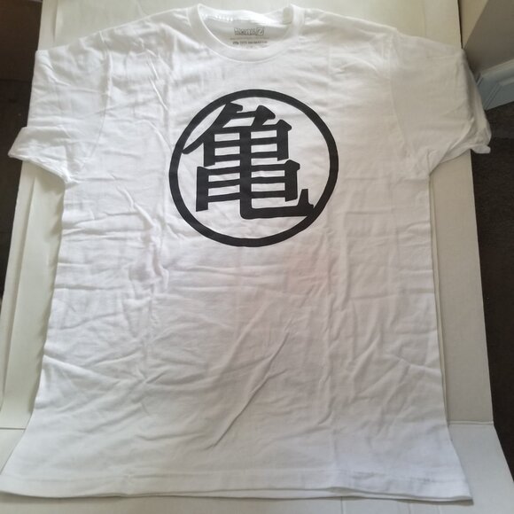 DragonballZ Goku Tshirt - Picture 7 of 10